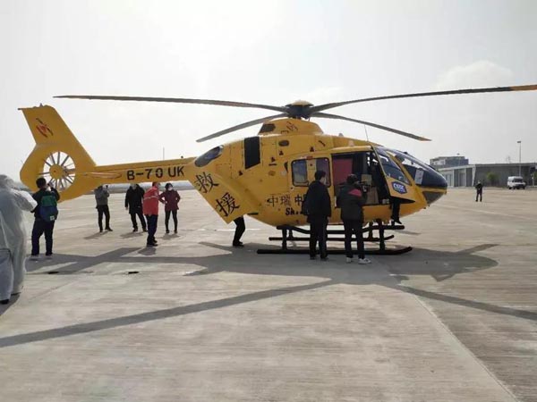 中国金年会防控抗疫航空救援队直飞武汉