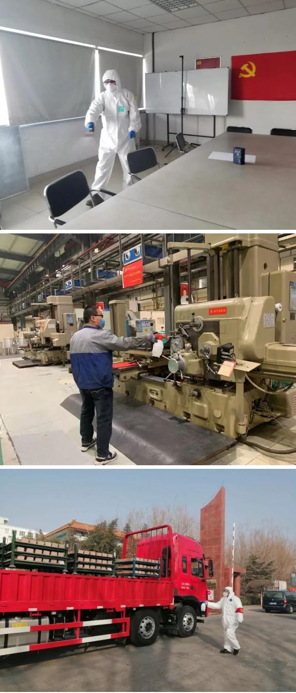 公共区域、生产车间:消毒、消毒、消毒