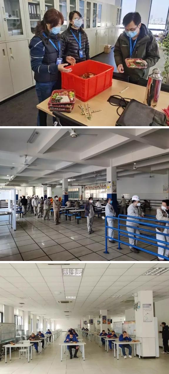 员工就餐:分开、分开、分开